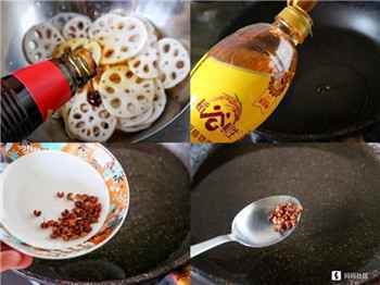 006 春季来一道炝拌酸辣藕片,开胃解腻!
