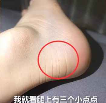 1 别再问老师“孩子有没有被欺负”真没用!