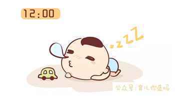 30151457 孩子睡觉后满头大汗怎么回事?是缺钙吗
