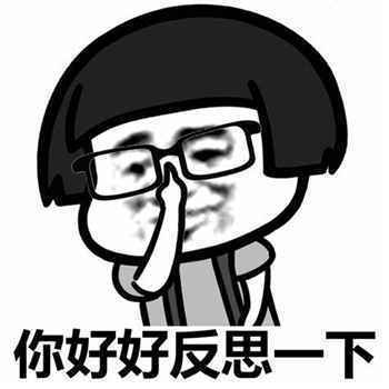 3 除了手机,这些行为也会摧毁娃的视力!