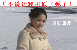 女人的霸气