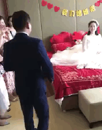 结婚