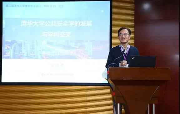 践行总体国家安全观,科技展现硬核力量