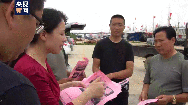 实物曝光!我沿海多地起获境外间谍装置