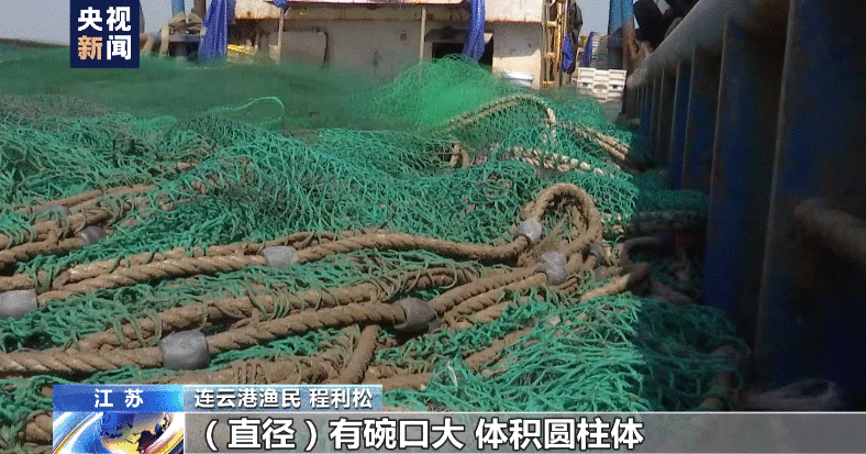 实物曝光！我沿海多地起获境外间谍装置