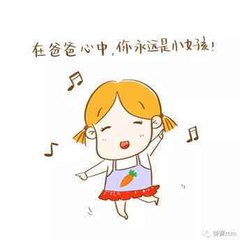 13573 这三种扎发方式不能有,对宝宝头皮损伤太大!