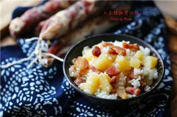 007 充满腊味香的煲仔饭,你可不能错过!