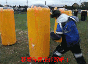 搞笑GIF