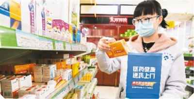 互联网医疗,火了更要稳(网上中国)