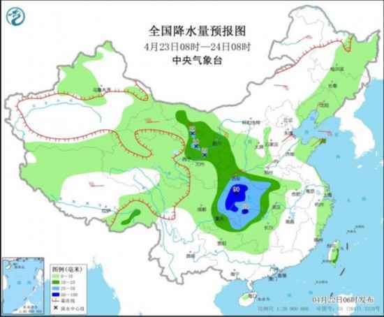 东北华北黄淮等地有小到中雨南方局地伴有短时强降水