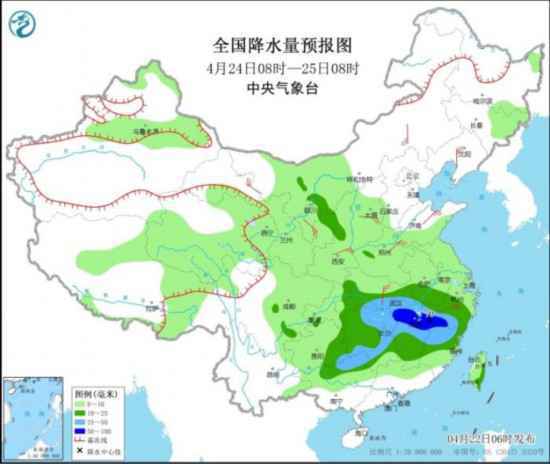 东北华北黄淮等地有小到中雨南方局地伴有短时强降水