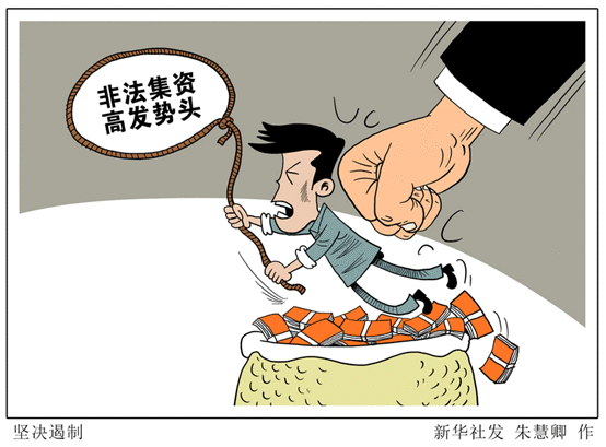 5月新规来了!