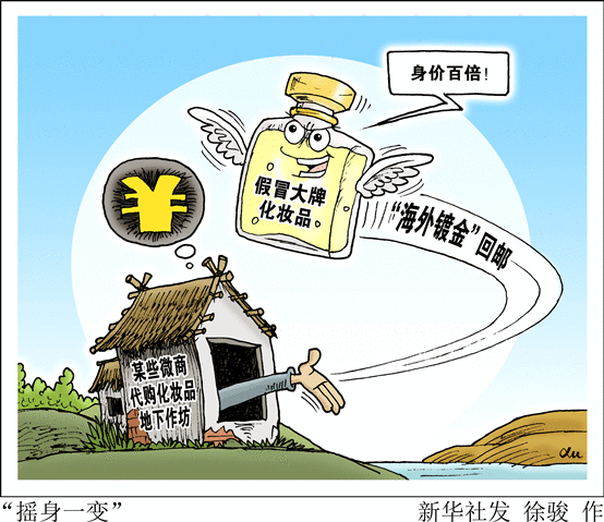 5月新规来了!