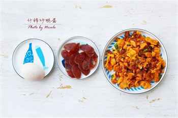 002 给娃补钙吃啥好?简单易做的什锦炒鸭蛋了解下!