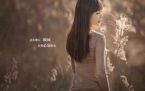 分手后重新追回女朋友的方法 分手后重新追回女朋友的方法