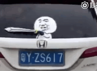 超逗图片