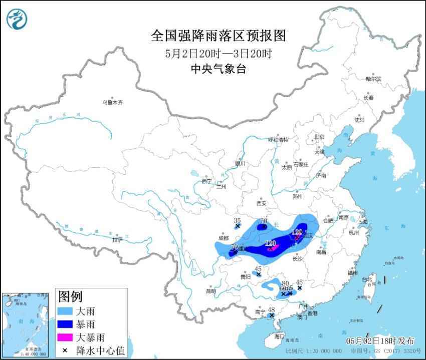 暴雨蓝色预警:预计湖北南部、湖南北部等地局地大暴雨