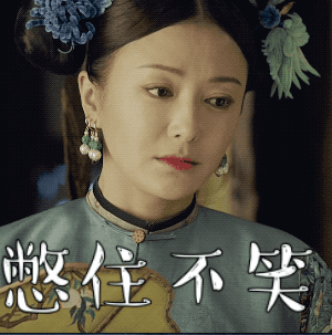 搞笑gif