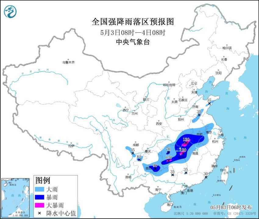 暴雨蓝色预警:湖北东南部、湖南东北部和西南部等地局地大暴雨