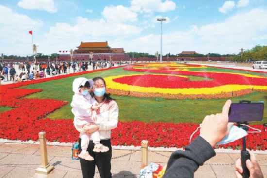 “五一”助北京旅游市场全面回暖