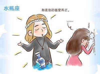 怎么挽回水瓶座男生?教你挽回他 怎么挽回水瓶座男生?教你挽回他