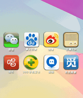 搞笑雷人文字图片