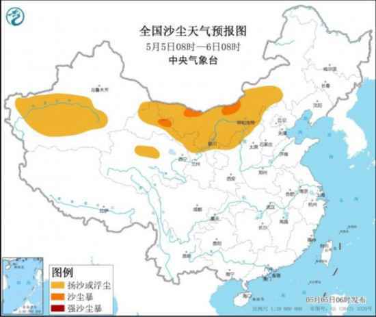 西北华北等地多大风天气江南华南多降水