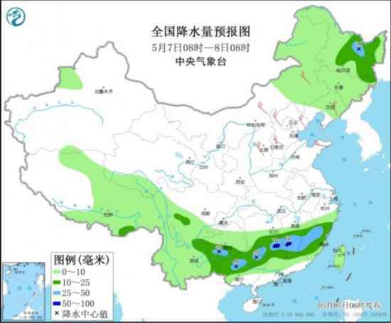 西北华北等地多大风天气江南华南多降水