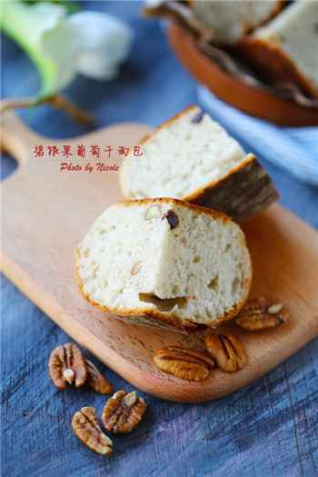 003 碧根果葡萄干面包,早餐吃它活力一整天!