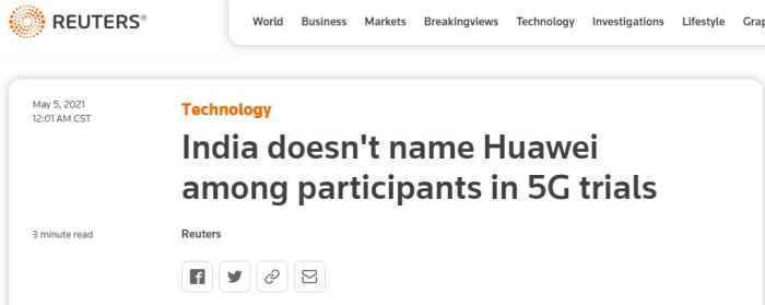 路透社报道截图。 点击进入下一页