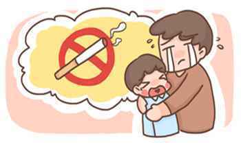 1 二手烟有多伤娃?没你想的那么简单!