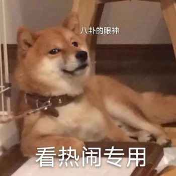 006 投影仪不伤宝宝眼睛?莫被“黑科技”收割了智商税