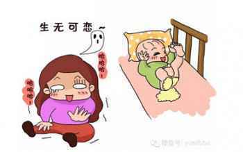 1 这2个新生儿“问题”,真不是事儿!