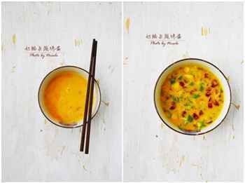 005 奶酪杂蔬杯子烤蛋,健康少油的新吃法