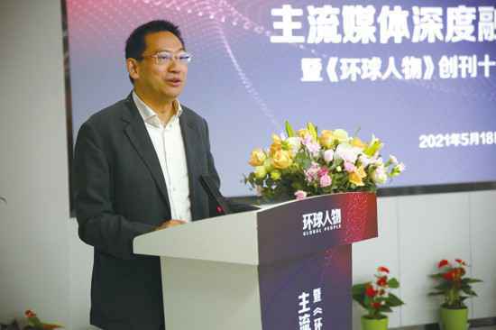 媒体深度融合是只有起点没有终点的持续革命