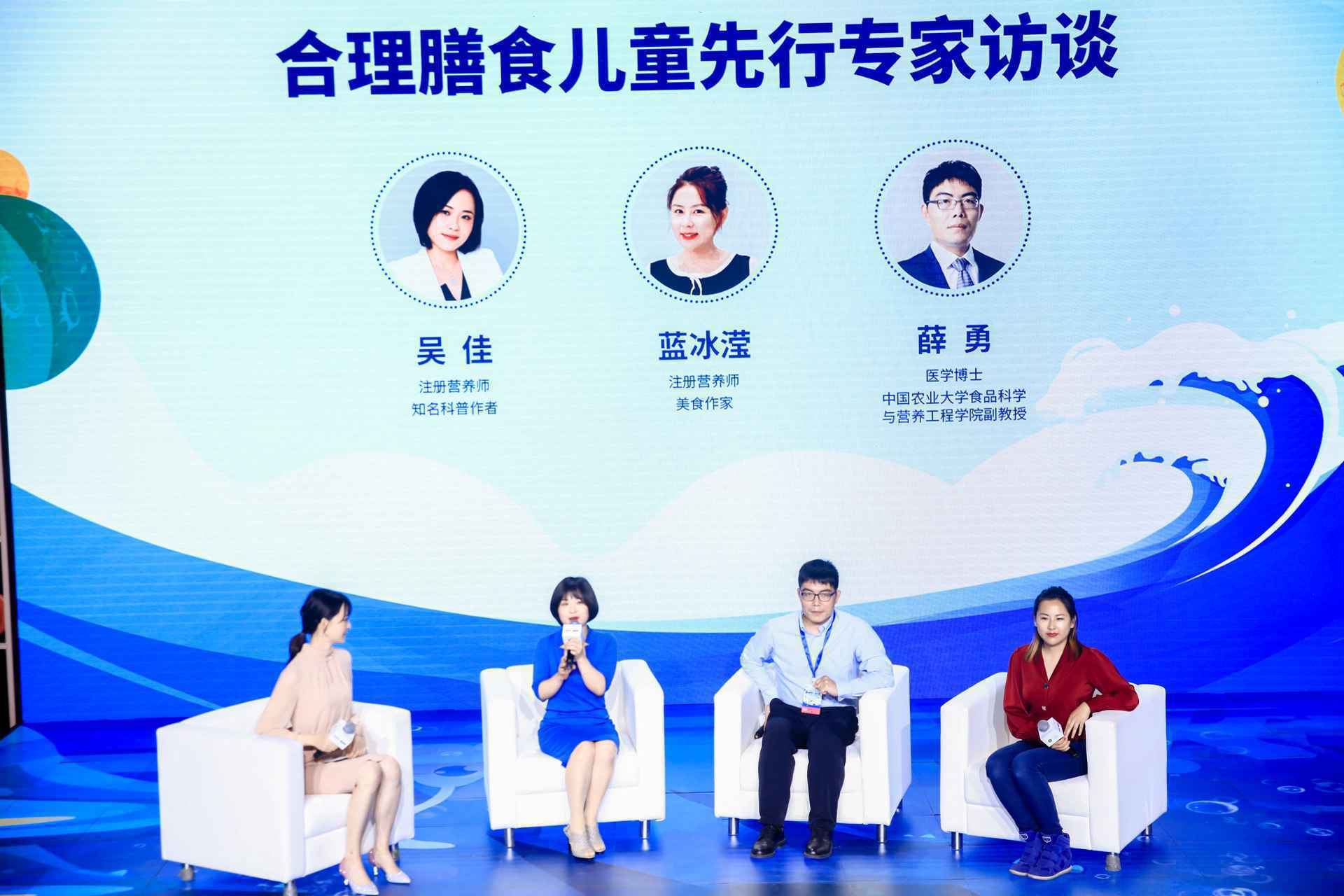 如何让孩子健康成长？专家：营养关键要吃对