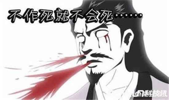 在养生保健方面中医保健,你是选择西医还是中医?