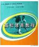 初学中医养生看哪本出好中医保健？为什么？主要介绍什么内容？