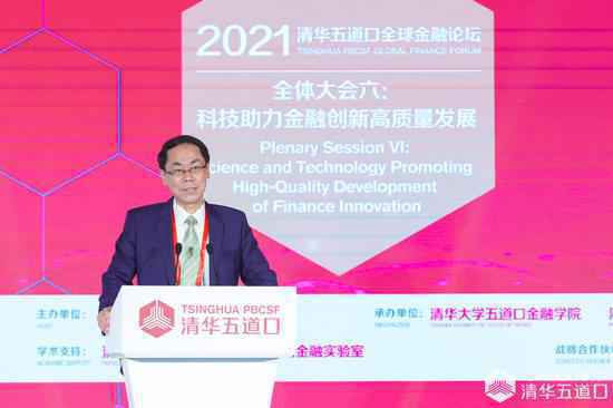 亚金协陈克文:权益类产品有待进一步丰富 风投市场深度不足