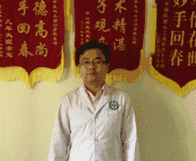 几个中医保健小动作中医保健,超简单,专门对付9种常见的身体疾病!
