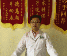 几个中医保健小动作中医保健,超简单,专门对付9种常见的身体疾病!