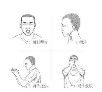 简单易行的中医保健方法中医保健,记住这九句话就够了