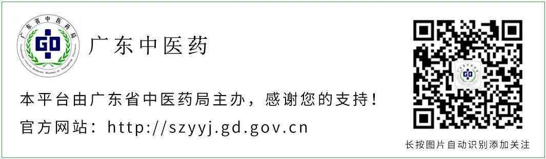 简单易行的中医保健方法中医保健，记住这九句话就够了