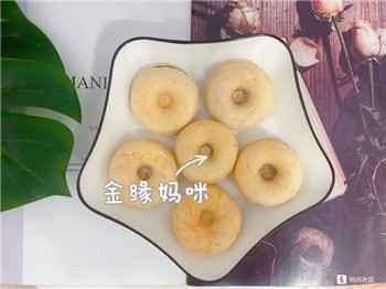 001 绿豆甜甜圈,爱了爱了~