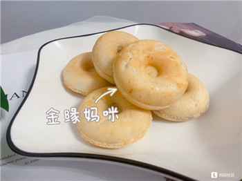 002 绿豆甜甜圈,爱了爱了~