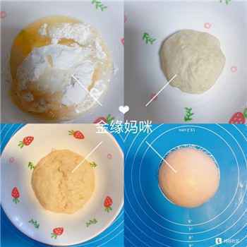 006 绿豆甜甜圈,爱了爱了~