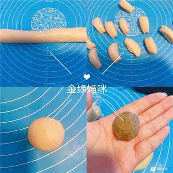 007 绿豆甜甜圈,爱了爱了~