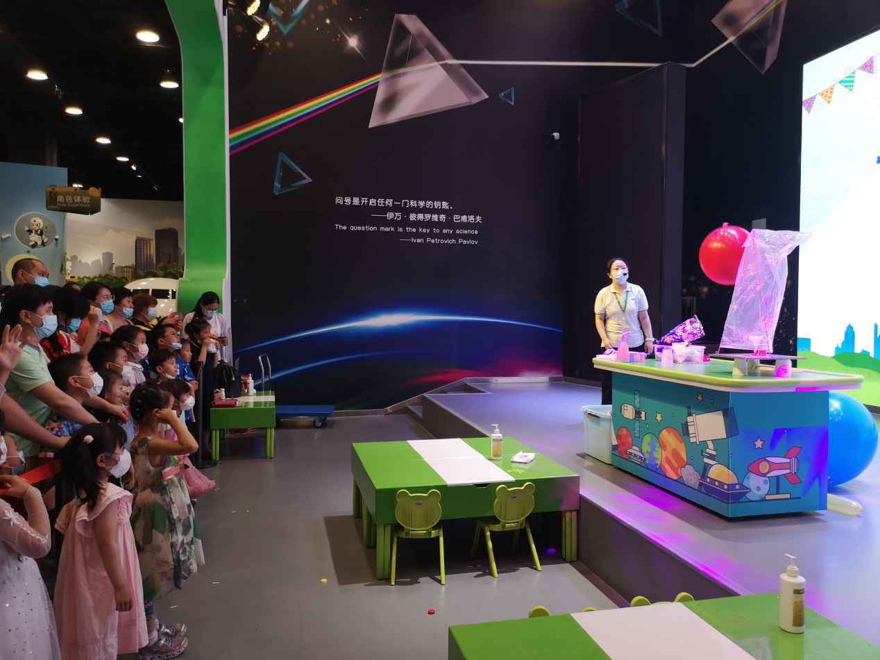 六一 中国科技馆为小朋友们送来欢乐和科学