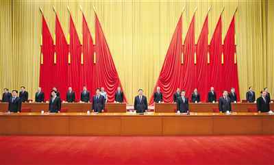 两院院士大会中国科协第十次全国代表大会在京召开