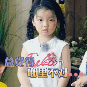 可爱图片